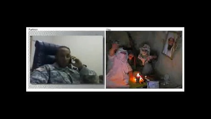 майтап в чата