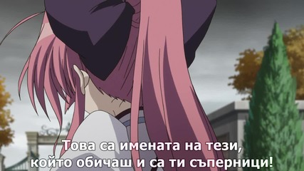 Mashiroiro Symphony Еп 10 bg sub