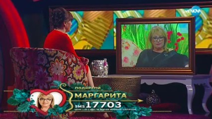 Искрено и лично с Маргарита Хранова - VIP Brother 2017