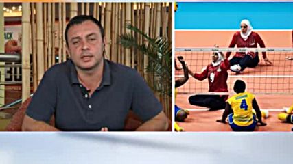 Параолимпийци: Чувстваме се различни, а това не е нормално