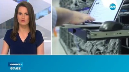 Експерти обсъждат как да се защитим от кибератаки