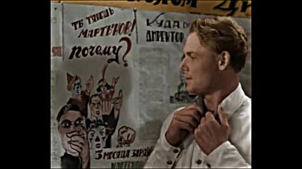 Цирк ( 1936 )