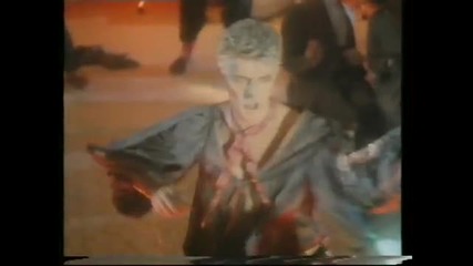 David Bowie - blue Jean 84 