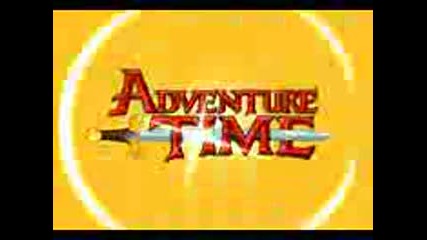 Време за приключения - Време за приключения - Cartoon Network.