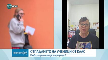 Обеден информационен блок на NOVA NEWS (03.07.2025)