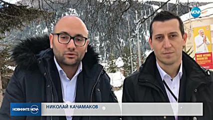 Новините на NOVA (26.01.2018 - късна)