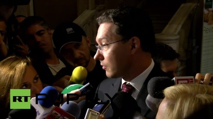 Bulgaria: Russia's Syria aid needs inspection to pass through airspace - FM Mitov