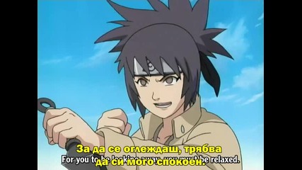 Naruto 172 Bg Subs Високо Качество