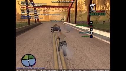 Gta San Andreas Multiplayer - Умения