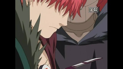 sasori sakura