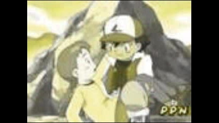 Ash is Real Gone