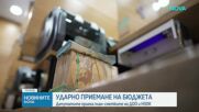 Депутатите продължават с обсъждането на Бюджет 2026