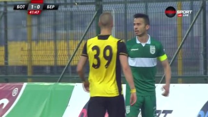 Нервите взеха връх в Коматево