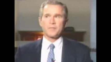 Ето Tова Е George Bush