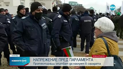 Петков: Бих излязъл на площада, за да разговарям с хората