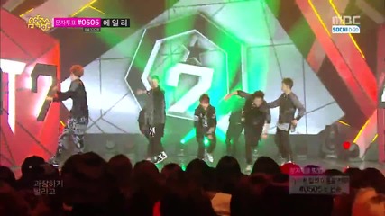 [1080p Hd] 140118 Got7 - Intro Girls Girls Girls _hot Debut Stage