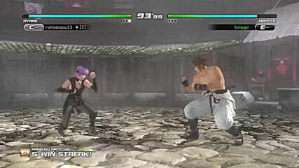 Dead Or Alive 5 Last Round 2020-11-27 16-19-34.mp4