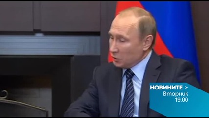 Новините на Нова – централна емисия на 24 ноември