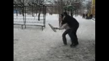 Боцето с греблото