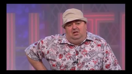 Комиците - Селяните на бъдещето