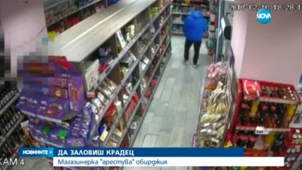 Новините на NOVA (26.02.2017 - централна емисия)