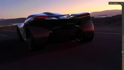 Lamborghini Minotauro? 