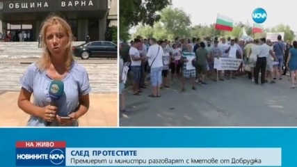 СЛЕД ПРОТЕСТИТЕ: Премиерът и министри разговарят с кметове от Добруджа