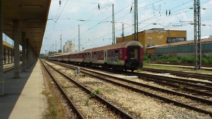 Бдж 46 229