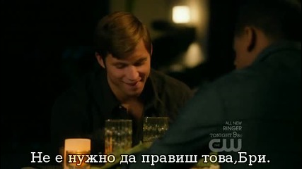 90210 сезон 4 епизод 15 + превод