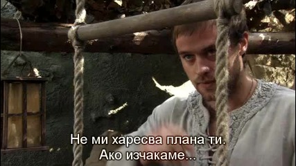 Robin Hood / Робин Худ сезон 3 епизод 5 бг субтитри