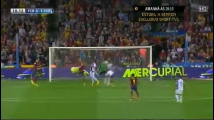 Барселона - Реал Валядолид 0:1, Хави Гера (10)