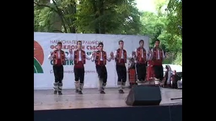 Анпт Българско веселие - гр. Раднево - 1 