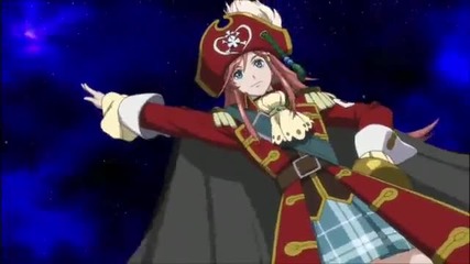 Bodacious Space Pirates 2014 Movie Teaser