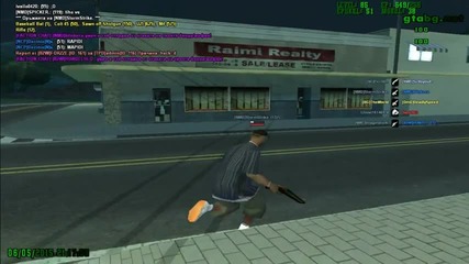 Rapid