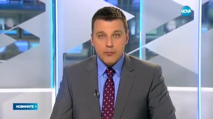 Новините на NOVA (24.04.2017 - следобедна емисия)