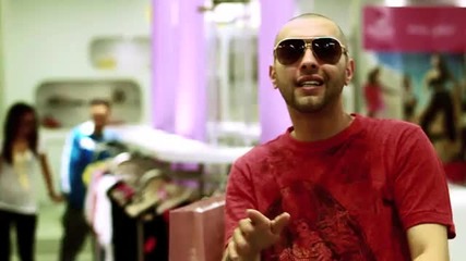 D - Flow & Криско - Финанси 