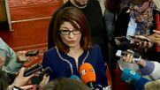 Атанасова: Подкрепяме възможността българите да избират начина, по който да гласуват