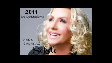 Соколе - Весна Змиянац - 2011 -бг Превод -vesna Zmijanac - 2011 - Sokole
