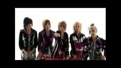 Sug - Comment