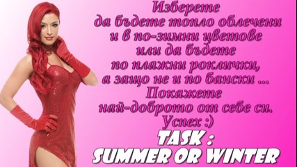 Total Divas ... Task 1 ...