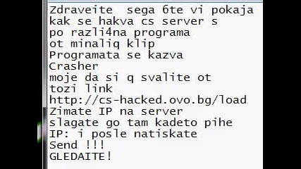 Hakvane na cs server Hacked by Joker