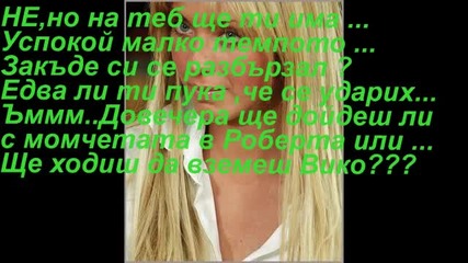 Ser o Parecer - 17 epizod
