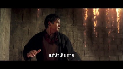 The protector 2 Tom Yum Goong 2 - Official Trailer Hd