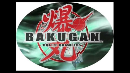 bakugan 