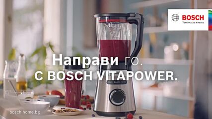 Bosch VITAPOWER.mp4