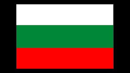Напред към победата и славата