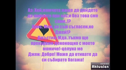 I Can Always Make You Smile 2 епизод