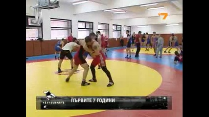 Истината за човека и бизнесмена Илия Павлов - част 1