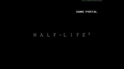 Half Life 2 - Point Insertion § The Red Letter Day - с български субтитри
