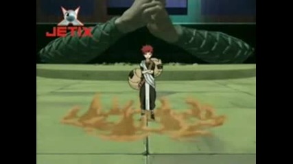 Rok Lee I Gaara